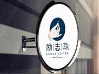 珠繡手工活加盟項目是正規(guī)外發(fā)手工活，提供材料，更負責回收