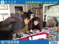 拿回家做的手工活，手工之家橫版的平面珠繡和豎版的平面珠繡針法都是一樣的