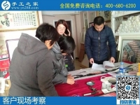 一年四季都有活干的純手工活外發(fā)加工項(xiàng)目，就是勵(lì)志珠珠繡