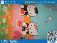 看多漂亮的珠繡，做串珠加工活賺錢，就得做手工之家的勵(lì)志珠珠繡