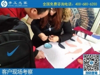 就選這個(gè)拿回家做的手工活，實(shí)地考察勵(lì)志珠珠繡試做后的決定