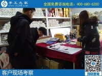 勵(lì)志珠珠繡這個(gè)能組織人做的純手工外發(fā)加工項(xiàng)目，大家都喜愛