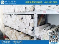 網上辦理合作手續(xù)，成為手工之家加工會員的朋友注意查收勵志珠材料包