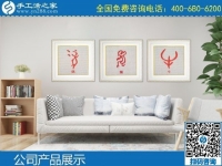 勵志珠珠繡高端大氣上檔次，產(chǎn)品好、針法簡單的好外發(fā)手工活就在手工之家