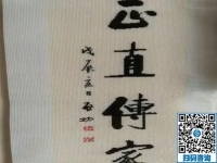 手工之家的勵志珠珠繡外發(fā)手工活，就是用一粒粒晶瑩的繡珠，繡制出美麗高檔的珠繡