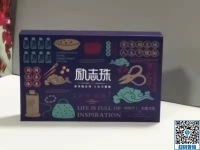 非遺項目、品牌手工，勵志珠珠繡手工活加盟項目適合居家就業(yè)創(chuàng)業(yè)