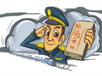 刷流水賺傭金？看看這個案例，勿輕信這種刷單騙局