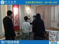 燈光下晶瑩美麗，勵志珠珠繡是在家做手工活掙錢的人