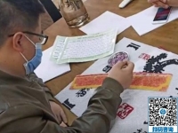 專兼職均可，男女都能做，這就是手工之家的勵志珠秀手工活代理加工項目