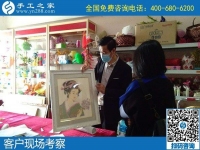 試做、包郵到家，勵志珠珠繡手工活加工代理項目很受歡迎