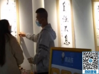 做正規(guī)的手工活加工掙錢，勵志珠珠繡簡單好做適合在家做