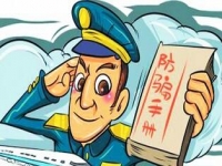 防騙在行動，手工之家告訴大家，這9個危害上網(wǎng)安全的習(xí)慣一定要改掉