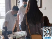 針法簡單好學(xué)，勵志珠珠繡外發(fā)手工活男女老少都能在家做