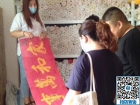 信譽好，加工費有保障的外發(fā)手工活，大家都推薦勵志珠珠繡