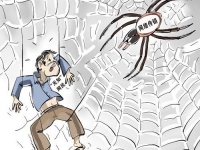 防騙在行動，手工之家提醒大家，識別傳銷詐騙，遠離傳銷組織