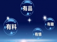 這些加人精準引流方法，掌握得越好，微商掙錢變得越容易