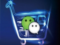 做微商，有些事還是不要做，要不然很難成功