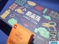 產(chǎn)品高端的勵(lì)志珠珠繡是非遺項(xiàng)目，外發(fā)手工活長(zhǎng)期穩(wěn)定、有保障