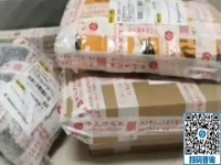 利用空閑時(shí)間掙錢，勵(lì)志珠兼職外發(fā)手工活讓加工人員很滿意