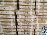 大家都選擇這里，原來(lái)這家企業(yè)的手工活外發(fā)加工項(xiàng)目會(huì)多發(fā)材料