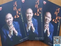 誠(chéng)邀實(shí)地考察，這個(gè)拿回家做的手工活加工項(xiàng)目為什么敢于這樣做？