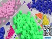 在家做手工活掙錢，勵志珠珠繡受到越來越多人的信任和選擇