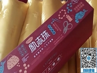 放心拿回家做的手工活，勵(lì)志珠珠繡除了個(gè)人加工，還可以組織人做