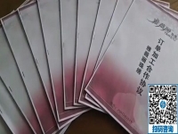 合作有保障，做這個(gè)拿回家做的手工活，每個(gè)人都會(huì)簽訂法律合同