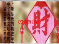 這個(gè)外發(fā)手工活簡單易做，拿回家做的人都很喜歡