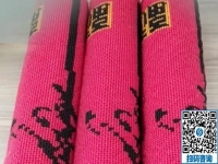 拿回家做的手工活，這里的珠繡外發(fā)手工活長期穩(wěn)定，在家放心做