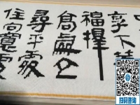 可以在家做的手工活代理加工項(xiàng)目，放心選擇手工之家的珠繡外發(fā)手工活