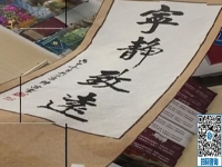 找手工活做，大家都選擇加工費有保障、常年有活兒的手工活加工項目