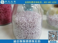 長期在家做的手工活代理加工項目，來手工之家找勵志珠珠繡就對了