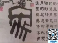 可以寄到家做的手工活，高端大氣的勵志珠珠繡外發(fā)手工活干凈環(huán)保、合作有保障