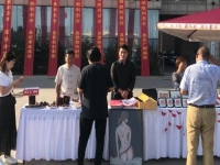 亮相“中國農(nóng)民豐收節(jié)”，勵志珠珠繡等純手工大放異彩