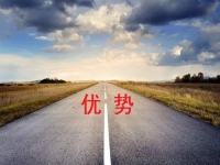 （郝總有話說）手工之家這個手工活外發(fā)企業(yè)的優(yōu)勢是什么？