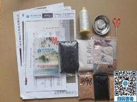 （郝總有話說）手工之家的手工活全國都可以做嗎？