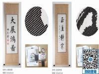 （郝總有話說）剛開始做手工活應(yīng)該選擇什么產(chǎn)品？