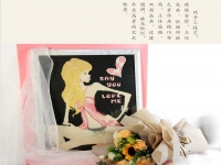 《Say you love me》這款勵志珠珠繡，歐美市場上很受歡迎！