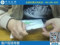 外貿(mào)手工活加工，常年有活做的手工活在這里