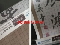 非遺項(xiàng)目，這個(gè)有文化內(nèi)涵的珠繡手工活代理加工項(xiàng)目很適合在家做