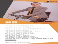 手工行業(yè)大咖親自來(lái)啦！12月26日晚8點(diǎn)，直播間還有兩輪抽獎(jiǎng)