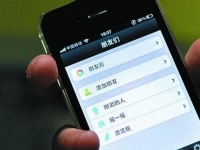 微商要掙錢，別讓這些習慣限制了你的能力和收入！