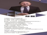 有話上直播------今晚8點(diǎn)，直播再啟動(dòng)，行業(yè)大咖等你深聊