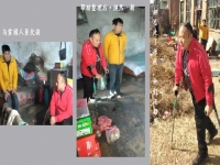 又是一整天，扶貧助殘，手工之家一直在行動(dòng)