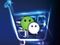 做微商，要做這三種人，才容易賺到錢