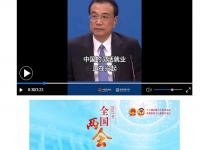 助力靈活就業(yè)，手工之家的珠繡外發(fā)手工活一直在路上