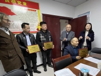 愛心一點，公益無限------邯鄲市紅十字愛心公益聯(lián)盟擴大會勝利召開