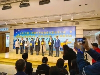 一起給他們關(guān)注、關(guān)心、關(guān)愛-----記手工之家受邀參加藍(lán)絲帶行動之孤獨癥孩子“有畫與你講”公益畫展