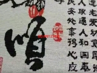 可以寄到家做的手工活，越來越多人選擇設計精美的勵志珠珠繡